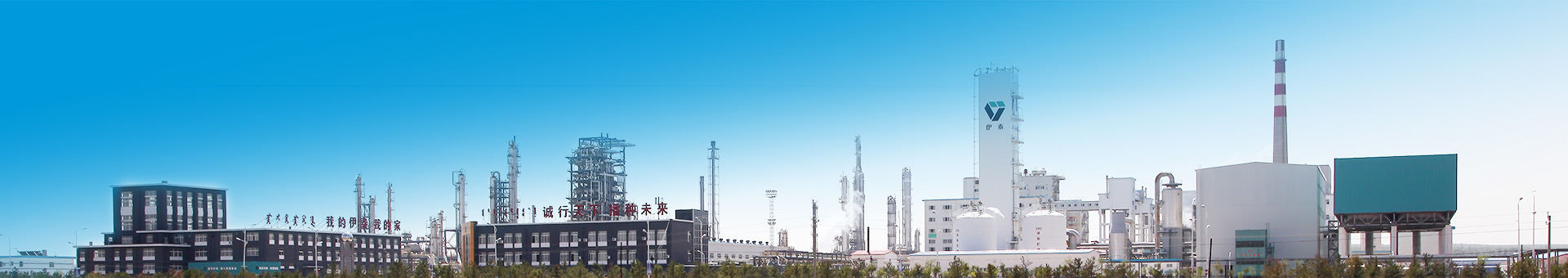 内蒙古星空电子煤炭股份有限公司