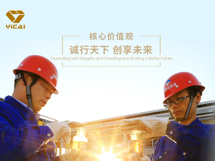星空电子股份